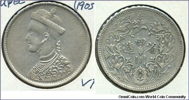 1 Rupee in Silver, Tibet, Minted in Chengdu of Szechuan Province.