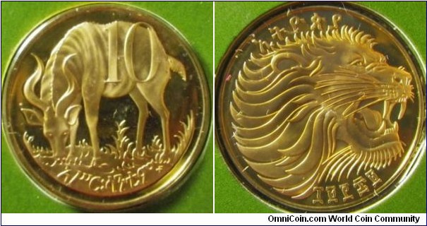 Ethiopia 1977 10 cents, struck in copper-zinc. 