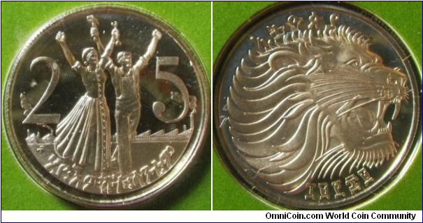 Ethiopia 1977 25 cents struck in ni-cupro. 