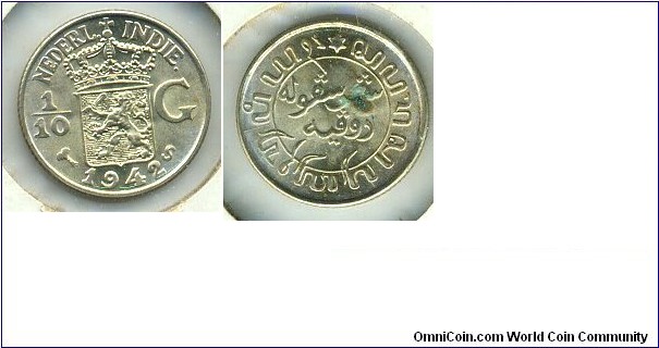 1/10 G Silver Coin, 14mm, Netherlands East Indies, 1942S.