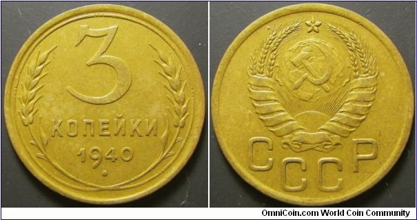 Russia 1940 3 kopek. Nice condition. 