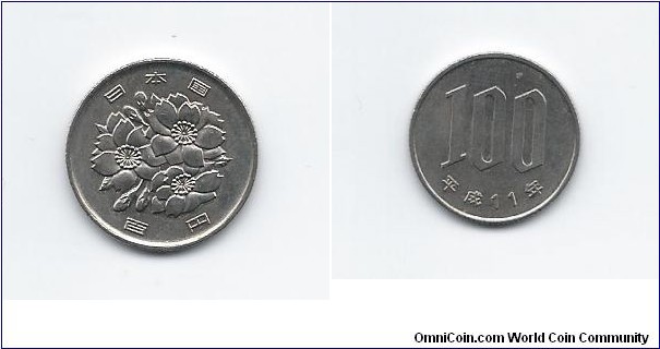 Japan 100 yen 1999