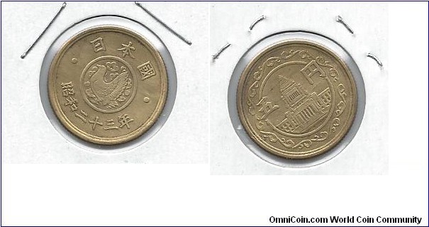 Japan 1948 unknown amount