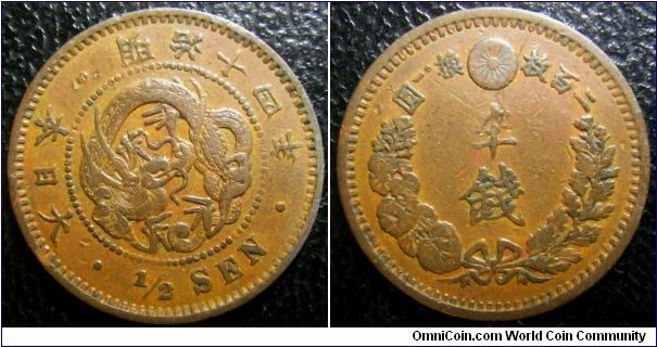 Japan 1881 half sen. Old cleaning and retoned. Weight: 3.42g.