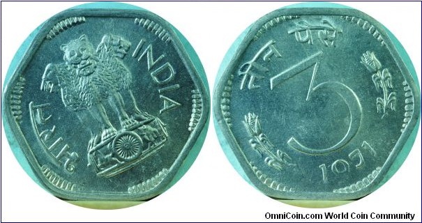 India3Paise-km14.2-1971