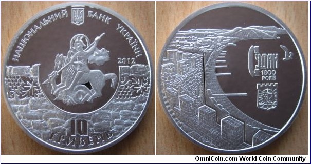 10 Hryvnia - 1800 years of the city of Sudak - 33.74 g Ag .925 Proof - mintage 3,000