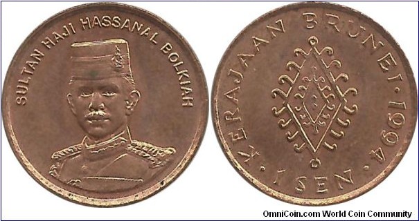 Brunei 1 Sen 1994