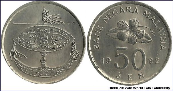 Malaysia 50 Sen 1992