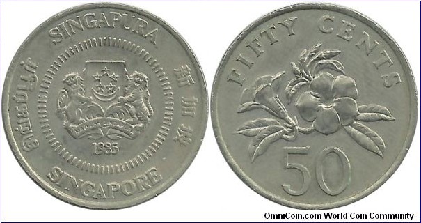Singapore 50 Cents 1985