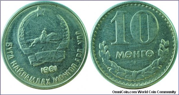 Mongolia10Mongo-km30-1981