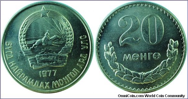 Mongolia20Mongo-km32-1977