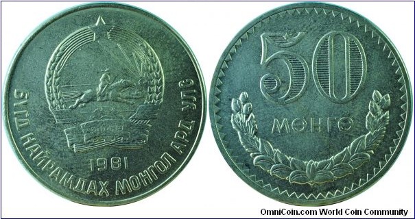 Mongolia50Mongo-km33-1981