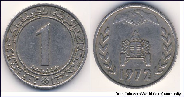 1 Dinar (People's Democratic Republic of Algeria / FAO-Land Reform / Copper-Nickel)