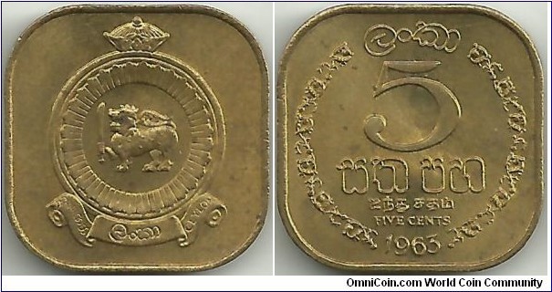 Ceylon 5 Cents 1963