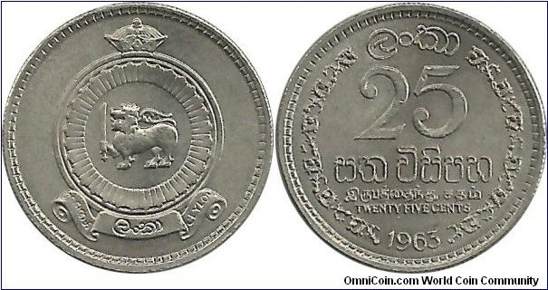 Ceylon 25 Cents 1963