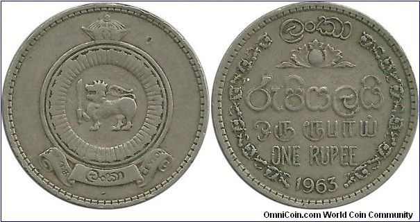 Ceylon 1 Rupee 1963