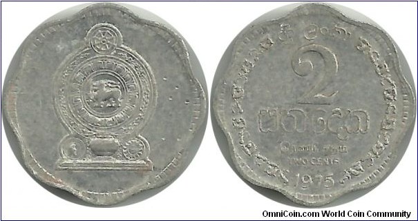 SriLanka 2 Cents 1975