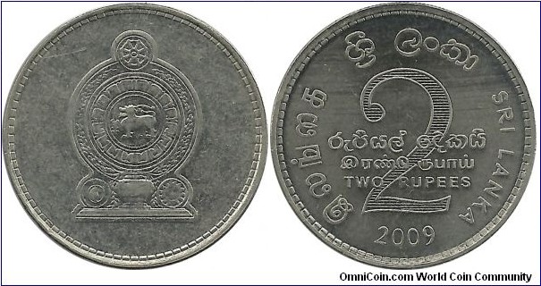SriLanka 2 Rupees 2009