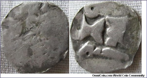 unknown silver coin, although possibly not one