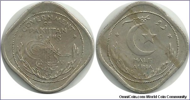Pakistan ½ Anna 1948