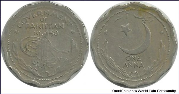 Pakistan 1 Anna 1950 - Crescent+Star looks left