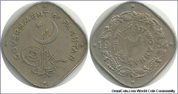 Pakistan 2 Annas 1954