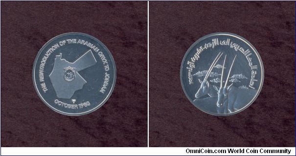 Jordan, Medallic Issue, A.D. 1983, Silver, Proof, Reintroduction of the Arabian Oryx to Jordan, KM # According to Krause Catalogue: (not in catalogue)