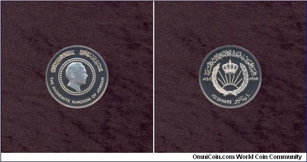 Jordan, 10 Dinar, A.D. 1985, Silver, Proof, King Hussein's 50th Birthday, KM # According to Krause Catalogue: 48