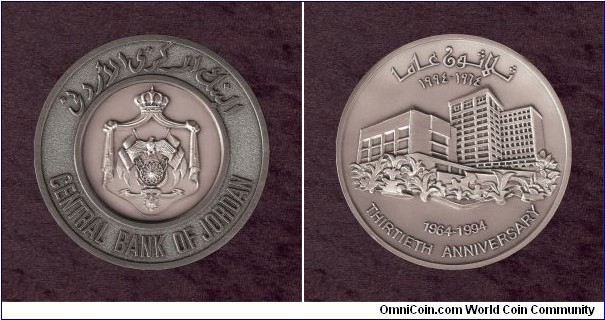 Jordan, Medallic Issue, A.D. 1994, Silver, Uncirculated, 30th Anniversary of the Central Bank of Jordan, KM # According to Krause Catalogue: (not in catalogue)