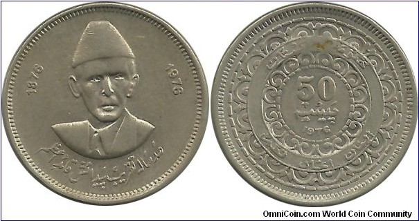 PakistanComm 50 Paisa 1976 - 100th Anniversary, Birth of Mohammad Ali Jinnah