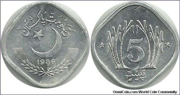 Pakistan 5 Paisa 1986