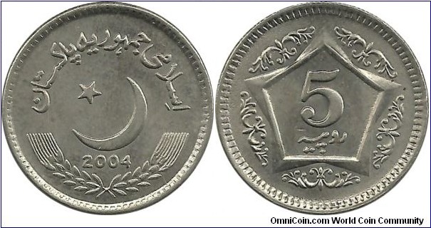 Pakistan 5 Rupees 2004