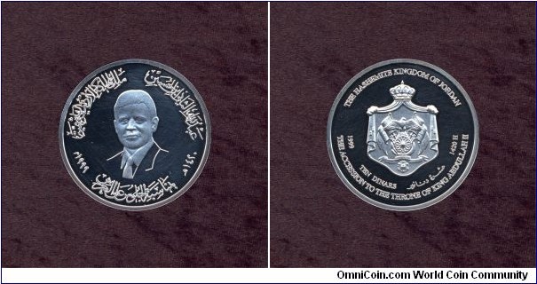 Jordan, 10 Dinars, A.D. 1999, Silver, Proof, King Abdullah II's Accession to the Throne, KM # According to Krause Catalogue: 80