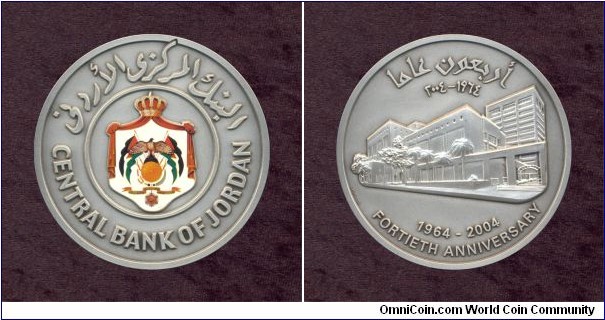Jordan, Medallic Issue, A.D. 2004, Silver, Uncirculated, 40th Anniversary of the Central Bank of Jordan, KM # According to Krause Catalogue: (not in catalogue)