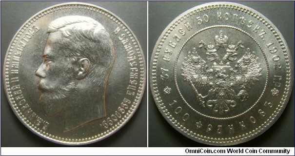 Russia 1902 37.5 ruble - 100 franc, restruck around 1990s. Struck in nickel-copper alloy. Weight: 14.48g. 