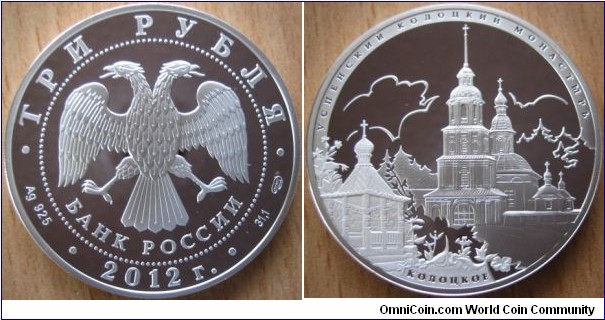 3 Ruble - Kolotsky monastery - 33.94 g Ag .925 Proof - mintage 5,000