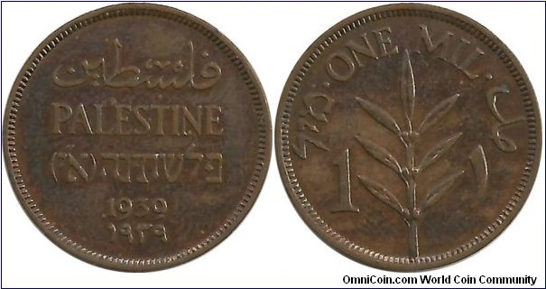 Palestine 1 Mil 1939