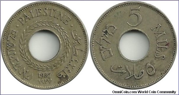 Palestine 5 Mils 1927(Cu-Ni)