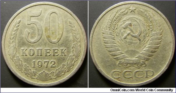 Russia 1972 50 kopek. Rather difficult coin to find. 