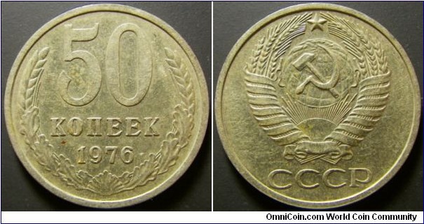 Russia 1976 50 kopek. Rather difficult coin to find. 