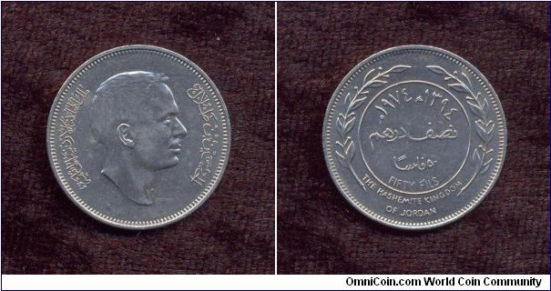 Jordan, A.D. 1974, 50 Fils, Circulation Coin, Uncirculated, KM # According to Krause Catalogue: 18.