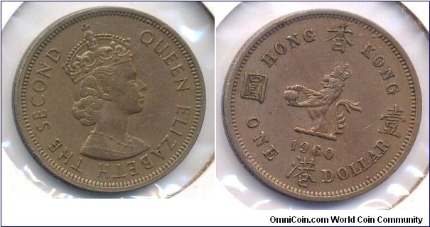 HONG KONG ONE DOLLAR, QES, Reeded-security-edge, Cupro-nickel, 30mm, 2.25mm, 11.6g, 1960H. 香港壹圓