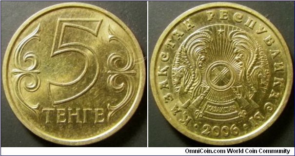 Kazakhstan 2006 5 tenge. Weight: 2.14g.