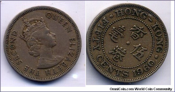 Hong Kong Fifty Cents, QES, Reeded-security-edge, Copper-Nickel. 香港伍毫