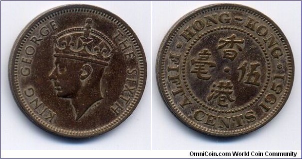 Hong Kong Fifty Cents, King George VI, Reeded-security-edge, Copper-Nickel. 香港伍毫