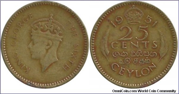 Ceylon-British 25 Cents 1951