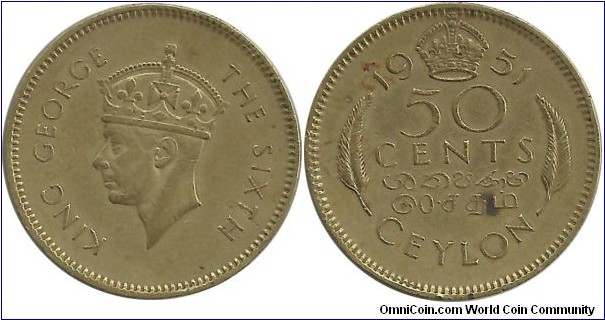 Ceylon-British 50 Cents 1951