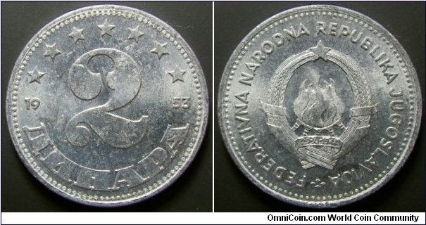 Yugoslavia 1953 2 dinar. Weight: 1.30g. 