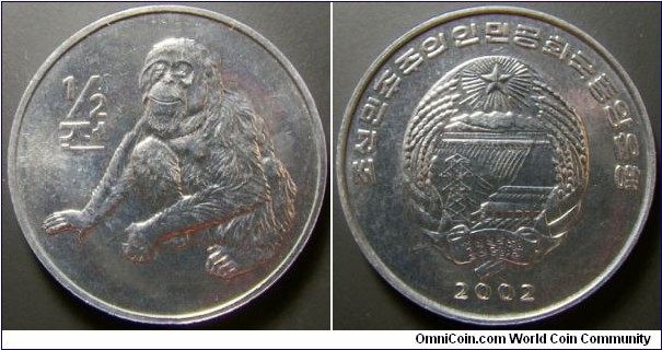 North Korea 2002 half chon commemorating an orangutan. Weight: 2.13g. 