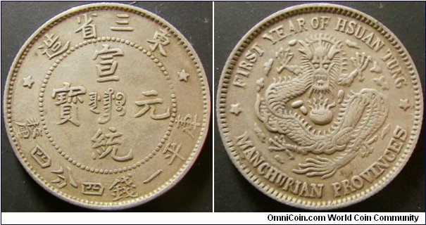 China Manchuria 1.44 mace. Some doubling on reverse text. Weight: 5.09g. 
